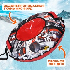 Тюбинг-ватрушка, 85 см, с принтом, "Экстрим", верх оксфорд, Nk, ТБ2К-85/Э2 - фото 9