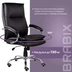 Кресло офисное BRABIX PREMIUM "Cuba EX-542", экокожа, черное, 532549 Кресло офисное BRABIX PREMIUM "Cuba EX-542", экокожа, черное, 532549 - фото 12