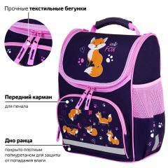 Ранец ПИФАГОР BASIC, 1 отделение, 3 кармана, эргономичная спинка, "Playing foxes", 35х28х18 см, 273136 Ранец ПИФАГОР BASIC, 1 отделение, 3 кармана, эргономичная спинка, "Playing foxes", 35х28х18 см, 273136 - фото 13