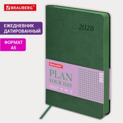 Ежедневник датированный 2026 А5 138x213 мм, BRAUBERG "Stylish", под кожу, гибкий, зеленый, 117102 - фото 14