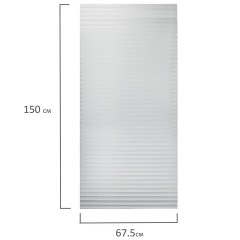 Пленка на окно самоклеящаяся статическая БЕЗ КЛЕЯ, солнцезащитная, 67,5х150 см, "Жалюзи", DASWERK (ДАСВЕРК), 607970 - фото 4