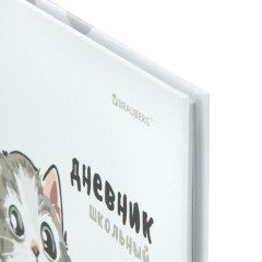 Дневник 1-11 класс 40 л., твердый, BRAUBERG, матовая ламинация, "Котёнок", 107601 - фото 4