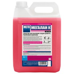 Профхим послестрой кисл д/удал цемента МЕГА/МЕГАЛАН К,5л