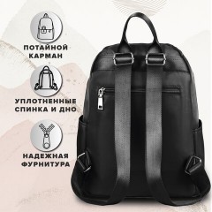 Рюкзак BRAUBERG PODIUM женский, 2 отделения, карман-антивор, нейлон, черный, 33х24х13 см, 270816 Рюкзак BRAUBERG PODIUM женский, 2 отделения, карман-антивор, нейлон, черный, 33х24х13 см, 270816 - фото 10