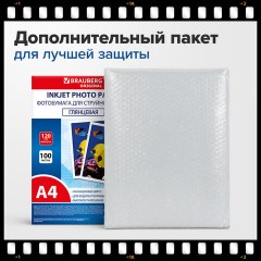 Фотобумага глянцевая, А4, 120 г/м2, односторонняя, 100 листов, ПАКЕТ, BRAUBERG ORIGINAL, 364412 - фото 12