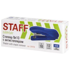 Степлер №10 STAFF "EVERYDAY", до 12 листов, с антистеплером, синий, 228736 Степлер №10 STAFF "EVERYDAY", до 12 листов, с антистеплером, синий, 228736 - фото 2