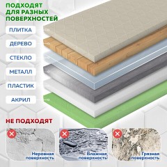 Крючки самоклеящиеся универсальные 6,6х2,1 см, КОМПЛЕКТ 6 шт., белые, LAIMA Home, 608793 Крючки самоклеящиеся универсальные 6,6х2,1 см, КОМПЛЕКТ 6 шт., белые, LAIMA Home, 608793 - фото 16