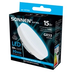 Лампа светодиодная SONNEN EXTRA, 15 (130) Вт, GX53, таблетка, холодный белый, 30000 ч, LED 15W-6500-GX53, 457936 - фото 3