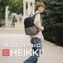 Рюкзак HEIKKI SECTIONS (ХЕЙКИ) универсальный, передние карманы, серый/черный, 46,5х30х17 см, 273908 - фото 19