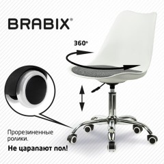 Кресло стул BRABIX "Eames MG-310 CH", хром, пластик белый, ткань серая, 532924 Кресло стул BRABIX "Eames MG-310 CH", хром, пластик белый, ткань серая, 532924 - фото 13