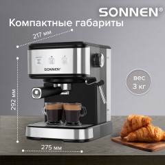 Кофеварка рожковая ручной капучинатор SONNEN CM8501, 1100 Вт, 1,5 л, 15 бар, черная/серебро, 456335 - фото 21