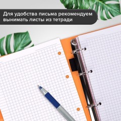 Тетрадь на кольцах А5 175х220 мм, 120 л., пластик, на липучке, с разделителями, BRAUBERG, Оранжевый, 404636 - фото 16