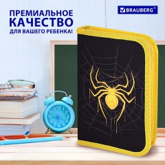 Пенал BRAUBERG с наполнением, 1 отделение, 1 откидная планка, 24 предмета, 21х14 см, "Venomous spider", 271526 Пенал BRAUBERG с наполнением, 1 отделение, 1 откидная планка, 24 предмета, 21х14 см, "Venomous spider", 271526 - фото 15