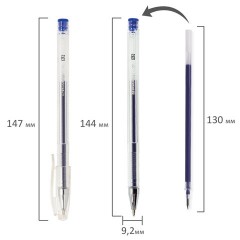 Ручки гелевые BRAUBERG "Jet", НАБОР 4 ЦВЕТА, узел 0,5 мм, линия письма 0,35 мм, 141023 - фото 10