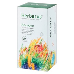 Чай HERBARUS "Ассорти" травяной, 24 пакетика в конвертах по 1,8 г Чай HERBARUS "Ассорти" травяной, 24 пакетика в конвертах по 1,8 г - фото 6