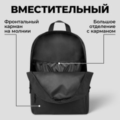 Рюкзак STAFF WALKER универсальный, с карманом, черный, 43х30х12 см, 272542 Рюкзак STAFF WALKER универсальный, с карманом, черный, 43х30х12 см, 272542 - фото 11