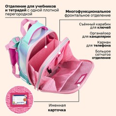 Ранец BRAUBERG SHINY, 2 отделения, с брелоком, "Сказочный единорог", 38х28х14 см, 270694 - фото 18