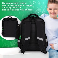 Рюкзак BRAUBERG KIDS MIND с пеналом в комплекте, 2 отделения, "Football", 40х28х18 см, 273178 Рюкзак BRAUBERG KIDS MIND с пеналом в комплекте, 2 отделения, "Football", 40х28х18 см, 273178 - фото 11