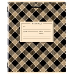 Тетрадь 12 л. BRAUBERG линия, обложка картон, CLASSIC TEXTURE, 107284 Тетрадь 12 л. BRAUBERG линия, обложка картон, CLASSIC TEXTURE, 107284 - фото 5