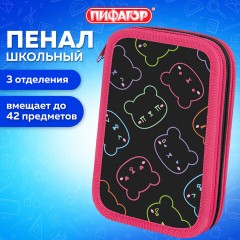 Пенал ПИФАГОР, 3 отделения, ламинированный картон, 19х11 см, "Bears", 273487 Пенал ПИФАГОР, 3 отделения, ламинированный картон, 19х11 см, "Bears", 273487 - фото 8