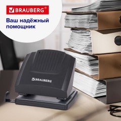 Дырокол BRAUBERG "SUPER", до 30 листов, черный, 272744 - фото 14