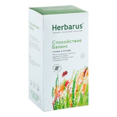 Чай HERBARUS "Спокойствие Баланс" травяной, 24 пакетика в конвертах по 1,8 г Чай HERBARUS "Спокойствие Баланс" травяной, 24 пакетика в конвертах по 1,8 г - фото 5