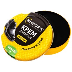 Крем для обуви из гладкой кожи в банке ЧЕРНЫЙ, 50 мл, SHEGRA (ШЕГРА), 700778 - фото 3