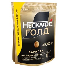 Кофе молотый в растворимом NESCAFE "Gold Barista" 400 г, сублимированный - фото 3