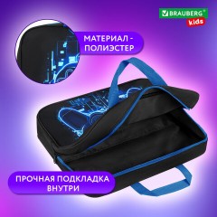 Папка на молнии с ручками BRAUBERG KIDS А4, 1 отделение, полиэстер, 80 мм, "Digital gamepad", 273316 Папка на молнии с ручками BRAUBERG KIDS А4, 1 отделение, полиэстер, 80 мм, "Digital gamepad", 273316 - фото 10