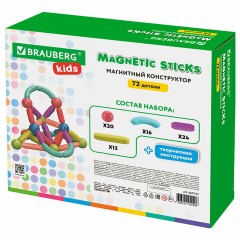 Магнитный конструктор MAGNETIC STICKS, 72 магнитные детали, BRAUBERG KIDS, 665722 Магнитный конструктор MAGNETIC STICKS, 72 магнитные детали, BRAUBERG KIDS, 665722 - фото 8