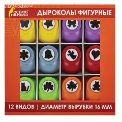 Дыроколы фигурные, НАБОР 12 видов, диаметр вырубки 16 мм, ОСТРОВ СОКРОВИЩ, 665227 Дыроколы фигурные, НАБОР 12 видов, диаметр вырубки 16 мм, ОСТРОВ СОКРОВИЩ, 665227 - фото 12