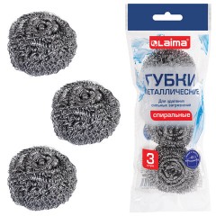 Губки (мочалки) металлические спиральные 3х15 г, КОМПЛЕКТ 3 шт., для посуды, гриля, плиты, LAIMA (ЛАЙМА), 700060
