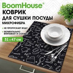 Коврик для сушки посуды из микрофибры, 31х47 см, "КУХНЯ", 440 г/м2, BOOMHOUSE (БУМХАУС), 701154 - фото 11