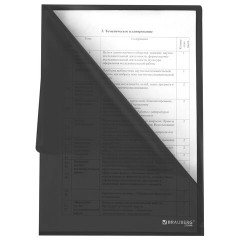 Папка-уголок прозрачная А4 BRAUBERG UNIVERSAL, черная, 0,10 мм, со штрихкодом, 273046 - фото 4