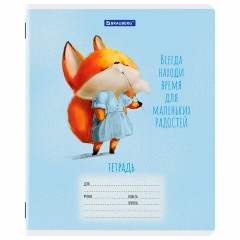 Тетрадь 12 л. BRAUBERG клетка, обложка картон, FUNNY ANIMALS, 107277 Тетрадь 12 л. BRAUBERG клетка, обложка картон, FUNNY ANIMALS, 107277 - фото 4