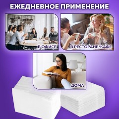 Салфетки бумажные для диспенсера, LAIMA (N2) PREMIUM, 1-слойные, КОМПЛЕКТ 30 пачек по 100 шт., 17x15,5 см, белые, 112509 Салфетки бумажные для диспенсера, LAIMA (N2) PREMIUM, 1-слойные, КОМПЛЕКТ 30 пачек по 100 шт., 17x15,5 см, белые, 112509 - фото 13