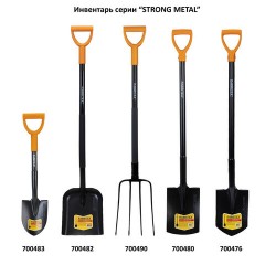 Вилы садовые стальные 22х30 см, ОБЩАЯ ДЛИНА 120 см, черенок сталь, V-ручка, RABBITEX (РАББИТЕКС) "STRONG METAL", 700490 - фото 10