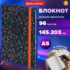 Блокнот с резинкой в клетку 96 л., А5 145х203 мм, твердая обложка, BRAUBERG, "Flowers", 116317 Блокнот с резинкой в клетку 96 л., А5 145х203 мм, твердая обложка, BRAUBERG, "Flowers", 116317 - фото 8