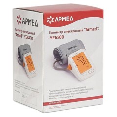 Тонометр АРМЕД YE680B, диапазон давления 0-280 мм рт. ст., диапазон пульса 40-200 уд/мин, автоматический, без поверки, 1977501 - фото 25
