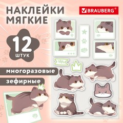 Наклейки зефирные, кросс-серия "МИЛЫЕ КОТЫ", BRAUBERG, многоразовые, 10х15 см, 666054 - фото 2