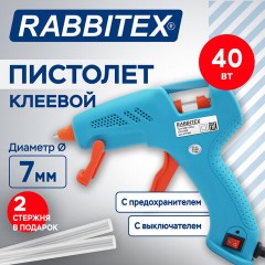 Клеевой пистолет 40 Вт, 7 мм (предохранитель, антикапля, индикатор), 2 стержня, бирюзовый, RABBITEX (РАББИТЕКС), 671468 - фото 4
