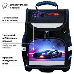 Ранец ЮНЛАНДИЯ WISE, 1 отделение, 3 кармана, устойчивое дно, "Street power", 37x29х15 см, 272071 Ранец ЮНЛАНДИЯ WISE, 1 отделение, 3 кармана, устойчивое дно, "Street power", 37x29х15 см, 272071 - фото 11