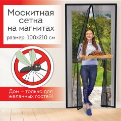 Москитная сетка дверная на магнитах 100х210 см, антимоскитная, черная, DASWERK (ДАСВЕРК), 607985 - фото 4