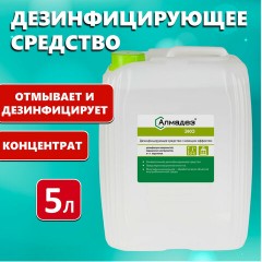 Средство дезинфицирующее 5 л, АЛМАДЕЗ-ЭКО, концентрат, АЛ-ЭКО-5л - фото 4