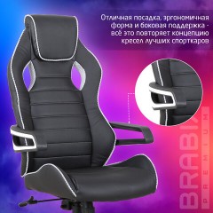 Кресло компьютерное BRABIX "Techno Pro GM-003", экокожа, черное/серое, вставки серые, 531814 - фото 15