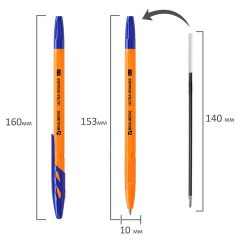 Ручка шариковая BRAUBERG "ULTRA ORANGE", СИНЯЯ, узел 0,7 мм, чернила ГЕРМАНИЯ, наконечник ШВЕЙЦАРИЯ, 143562 - фото 7