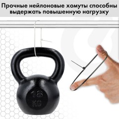 Стяжки (хомуты) нейлоновые сверхпрочные НАБОР 150 шт. (2,5х100/150 мм; 3,6х200 мм), черные, SONNEN, 607924 Стяжки (хомуты) нейлоновые сверхпрочные НАБОР 150 шт. (2,5х100/150 мм; 3,6х200 мм), черные, SONNEN, 607924 - фото 9