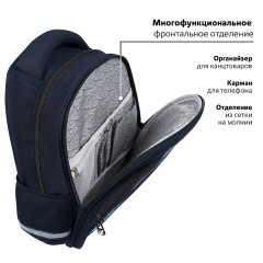 Рюкзак BRAUBERG OPTIMA, 2 отделения, с брелоком, "Night driver", 36х27х18 см, 272096 Рюкзак BRAUBERG OPTIMA, 2 отделения, с брелоком, "Night driver", 36х27х18 см, 272096 - фото 18