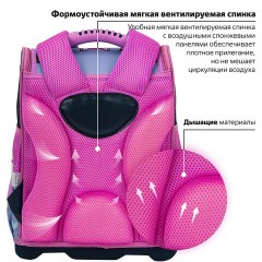 Ранец ЮНЛАНДИЯ WISE, 1 отделение, 3 кармана, устойчивое дно, "Anime hugs", 37x29х15 см, 272074 Ранец ЮНЛАНДИЯ WISE, 1 отделение, 3 кармана, устойчивое дно, "Anime hugs", 37x29х15 см, 272074 - фото 10