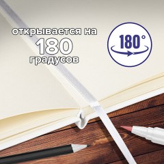 Скетчбук, слоновая кость 140 г/м2 120х120 мм, 80 л., КОЖЗАМ, резинка, BRAUBERG ART CLASSIC, белый, 113189 Скетчбук, слоновая кость 140 г/м2 120х120 мм, 80 л., КОЖЗАМ, резинка, BRAUBERG ART CLASSIC, белый, 113189 - фото 7